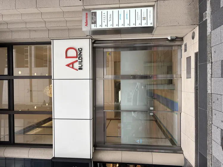 ビューステージ アイブロウサロンの内観・外観2