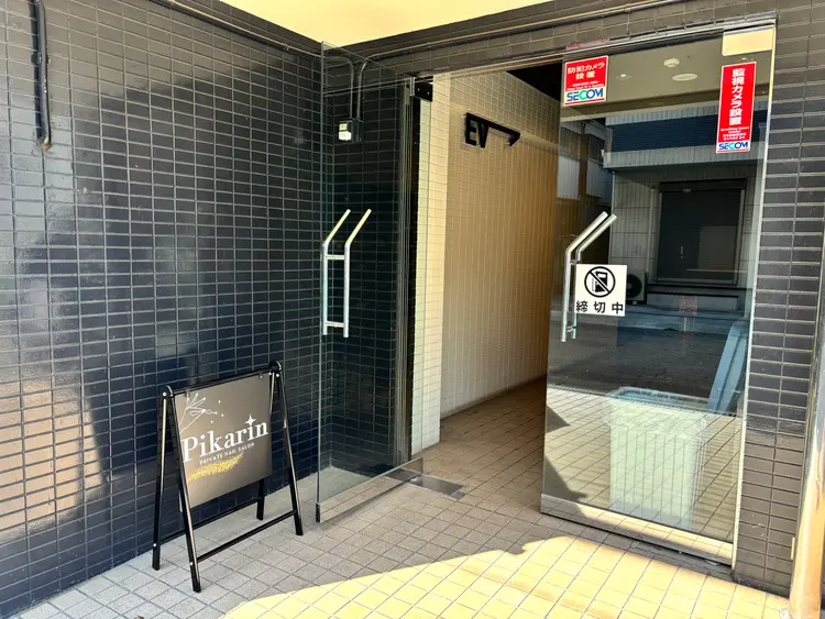 nail salon Pikarin【ぴかりんネイル🌟】の内観・外観2