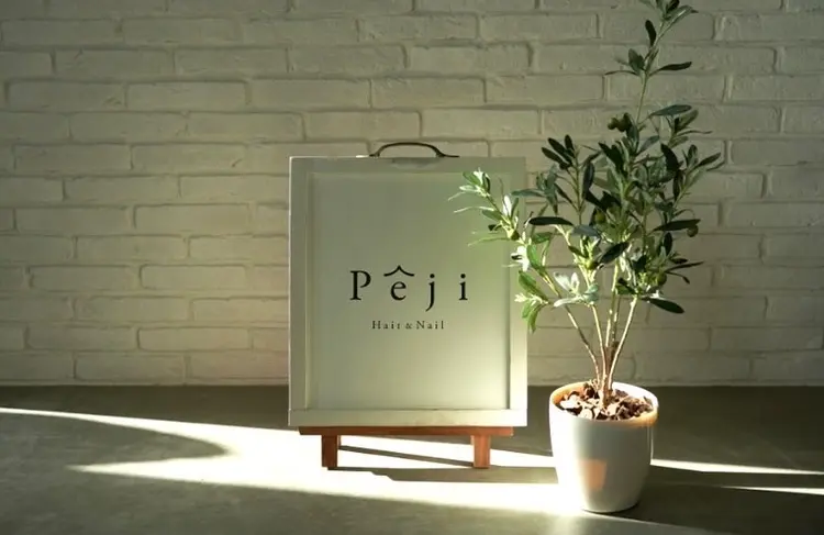 Hair&Nail pêjiの内観・外観3