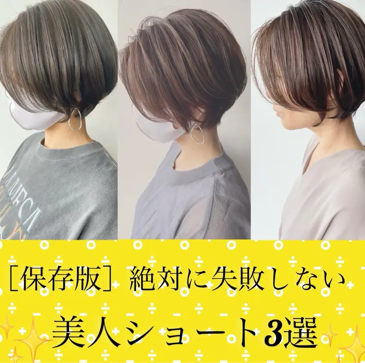 Natural hair designingの内観・外観2