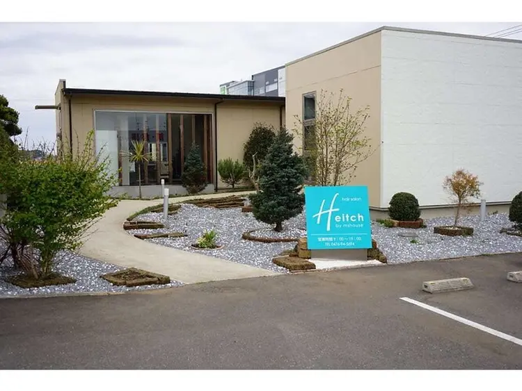 Heitch by mshouseの画像