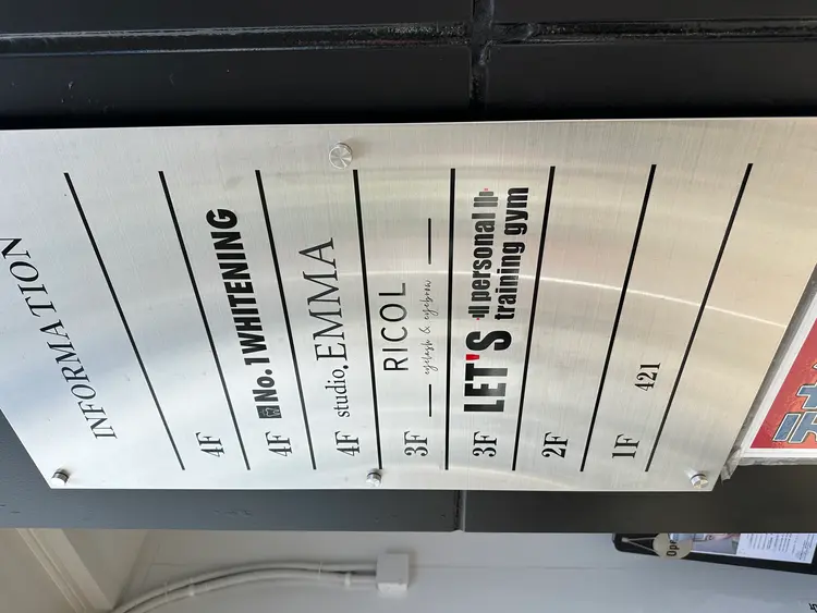 Ricolの内観・外観3