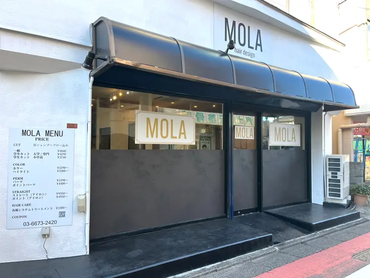 MOLA hair designの内観・外観1