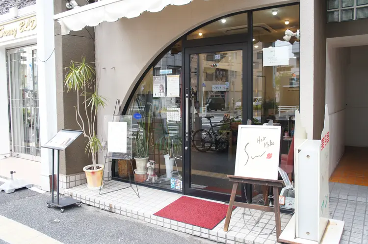 HairMakeSUNの内観・外観1