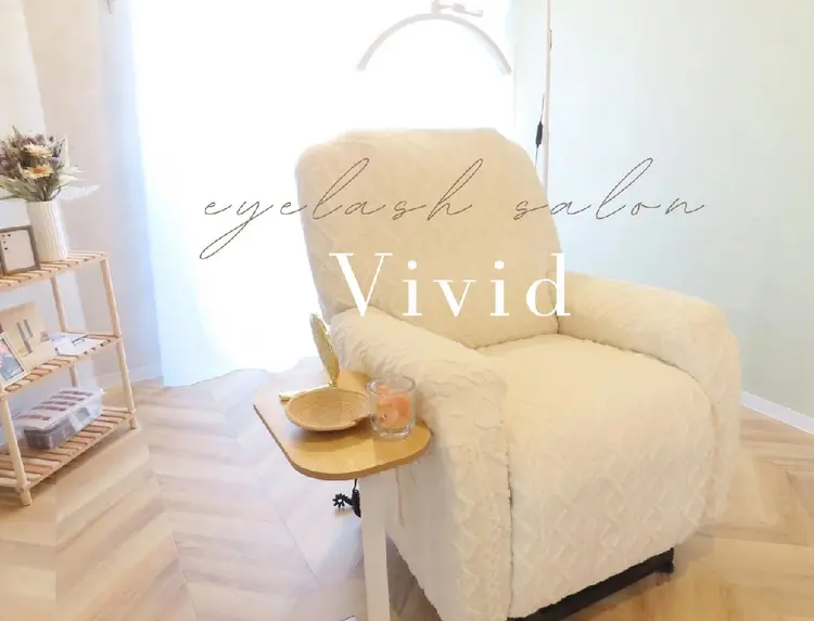 vividの内観・外観1