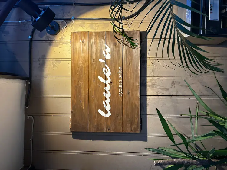 Laule'a eyelash salon 保谷店の内観・外観1