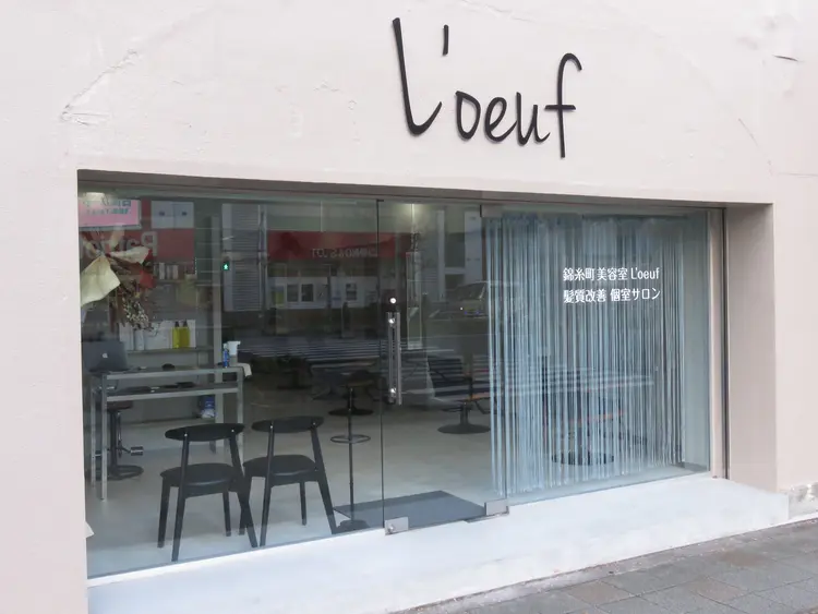 L'oeuf【ルフ】の内観・外観3