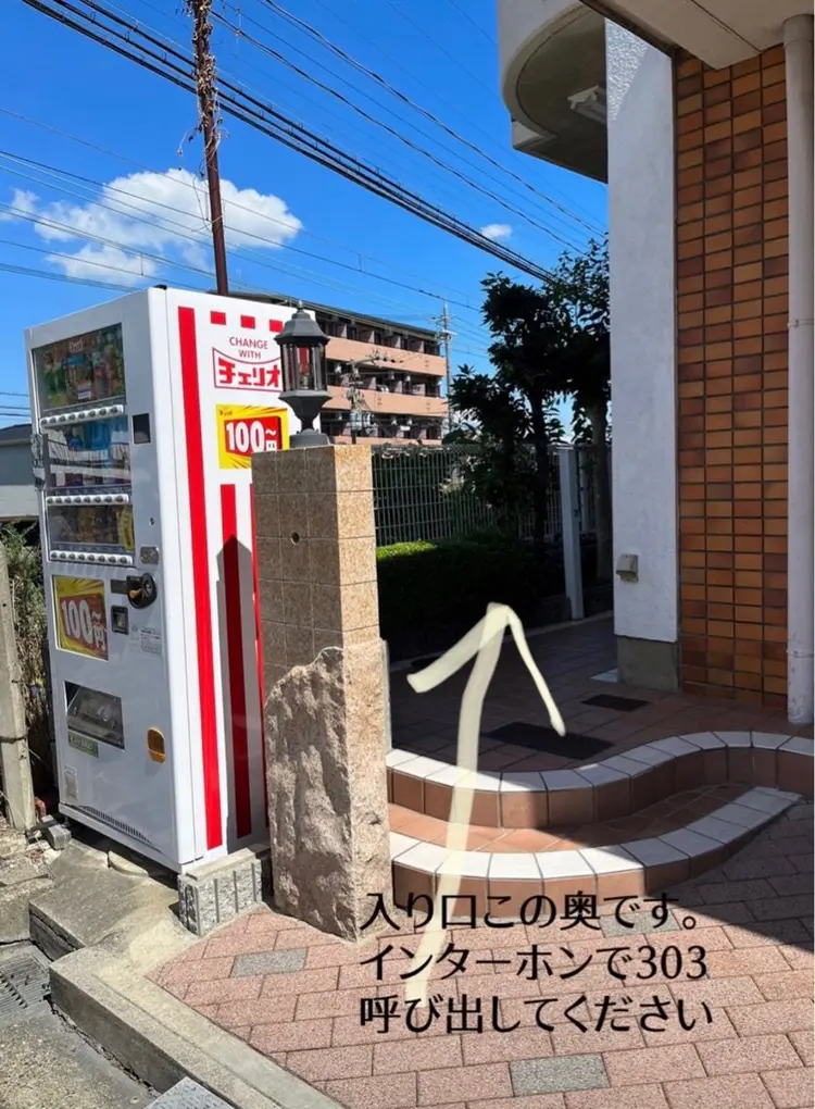 nail&spa   Ribbonの内観・外観1