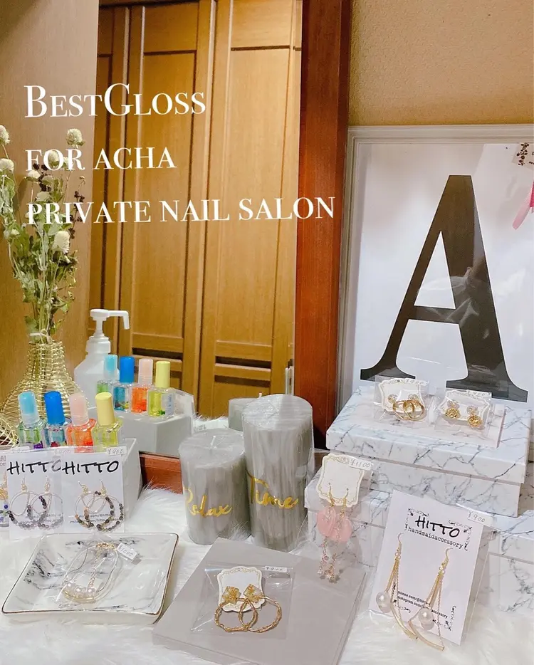 BestGloss竹ノ塚の内観・外観1