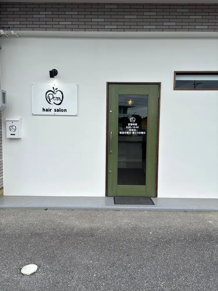 hairsalon Pomの内観・外観1