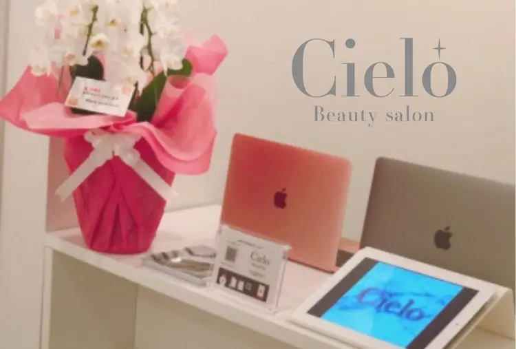 Beautysalon Cieloの内観・外観2