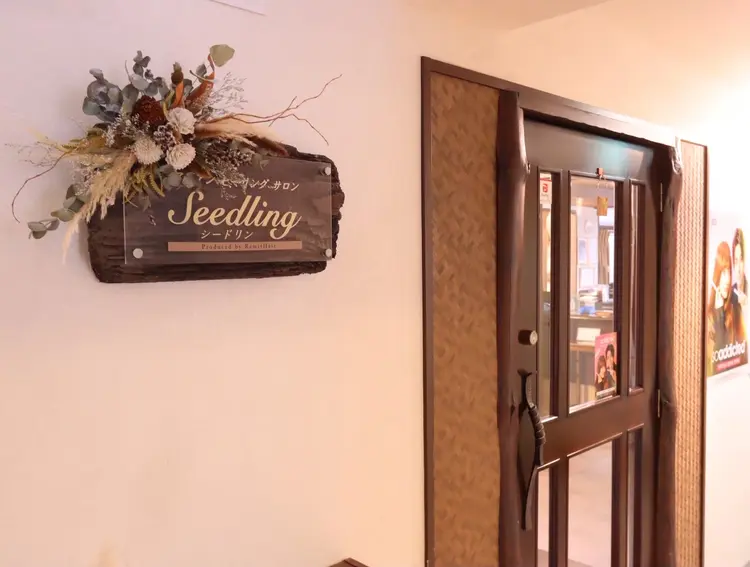 シードリン府内店の内観・外観1