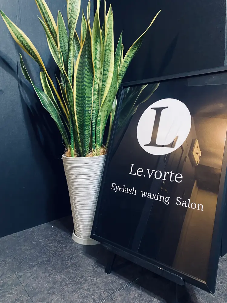 Le.vorteの内観・外観2