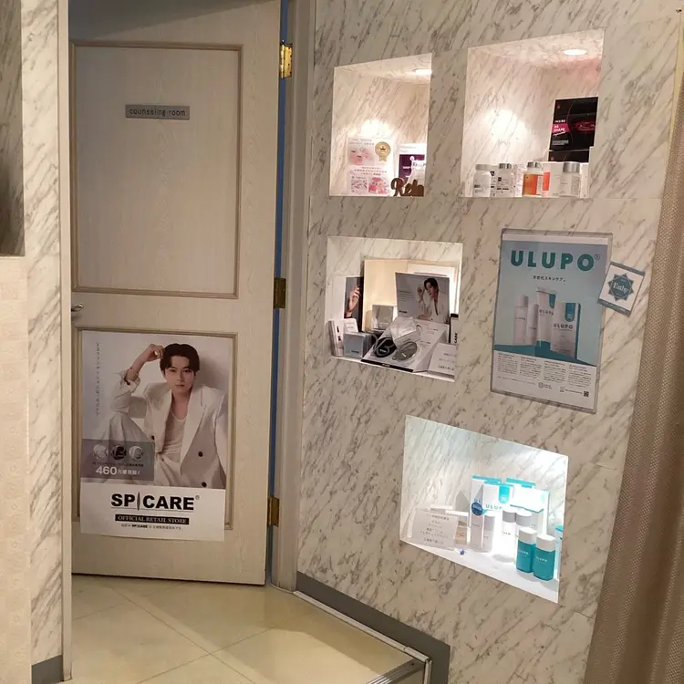 エスティ柏の内観・外観2