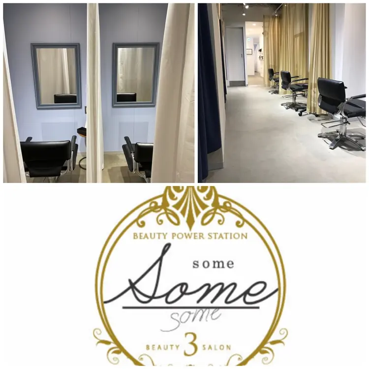 specials.の内観・外観2