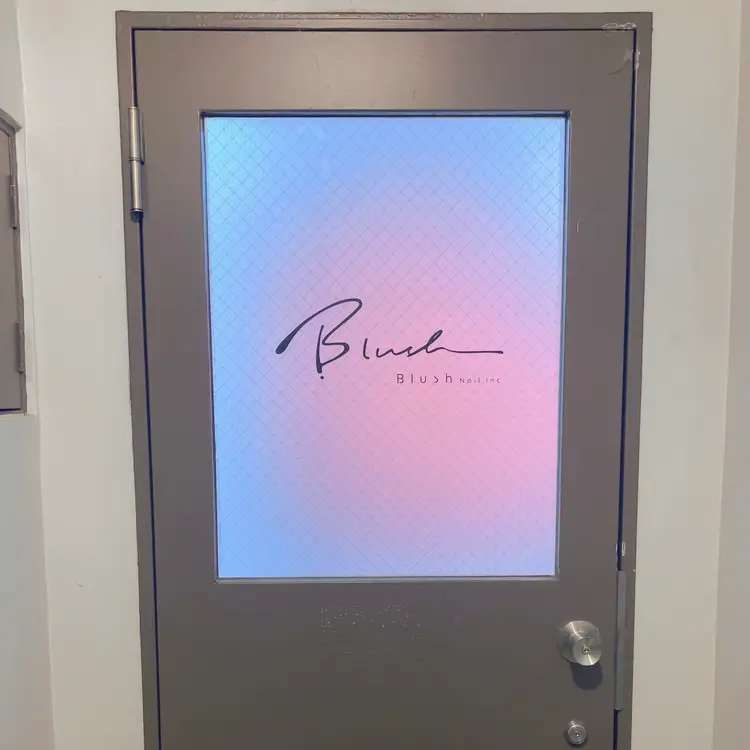 Blush Nail inc.の内観・外観3