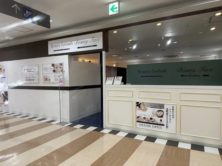 ビューティーフェイス宇都宮店の内観・外観1