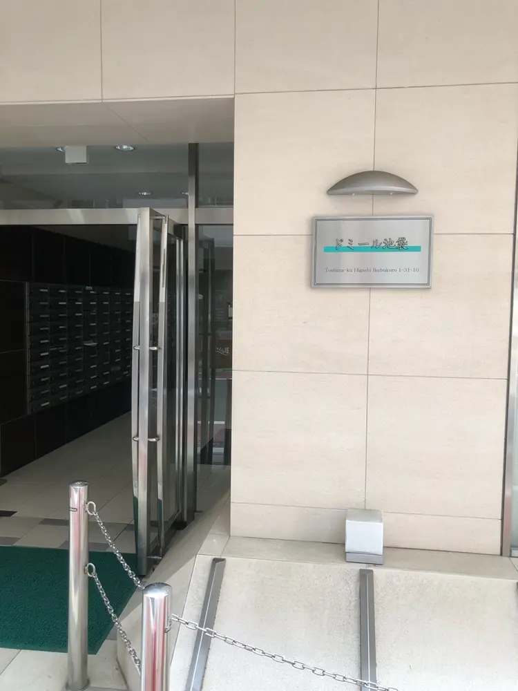 Kasumi nailの内観・外観1