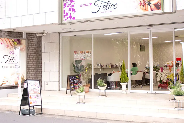 Felice BEAUTY 春日部店の内観・外観1