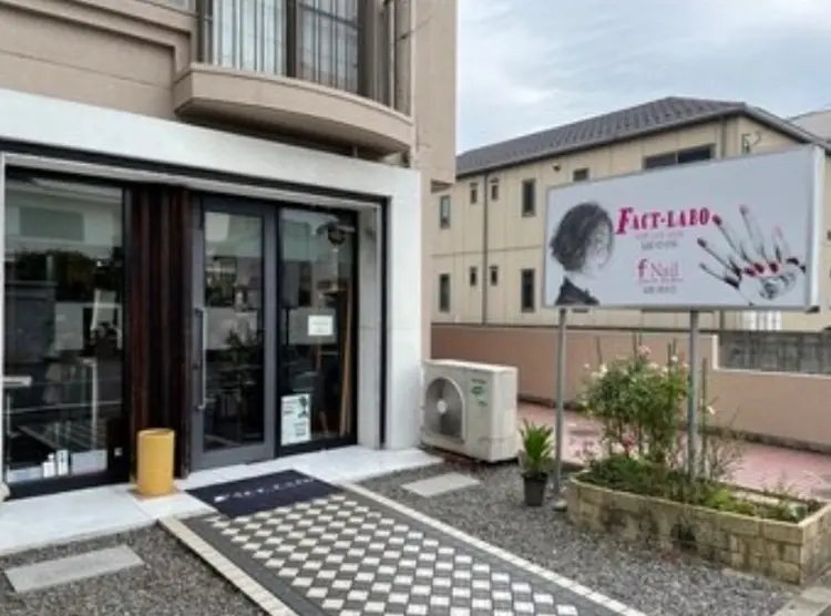 factlaboの内観・外観1