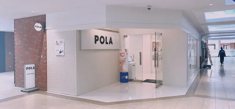 POLA ふじと台駅前店の内観・外観3