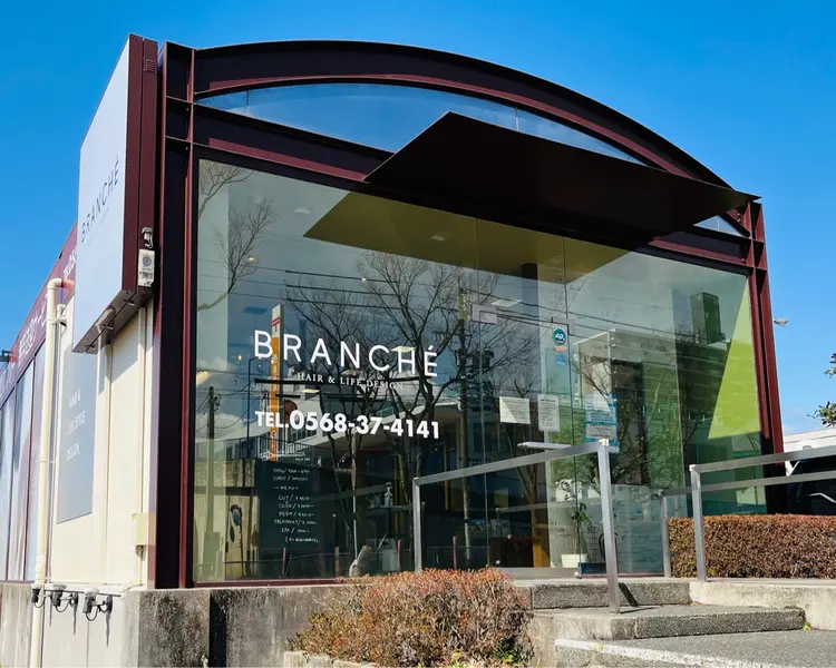 ブランシェ高蔵寺の内観・外観1