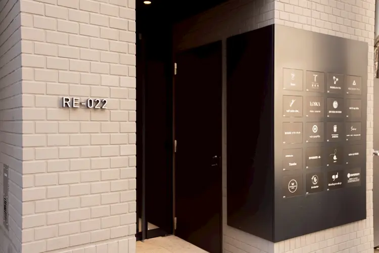 美-Liberté-の内観・外観1