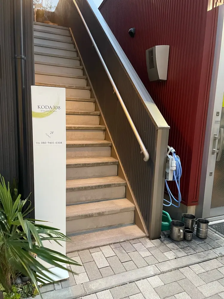 koda308の内観・外観3