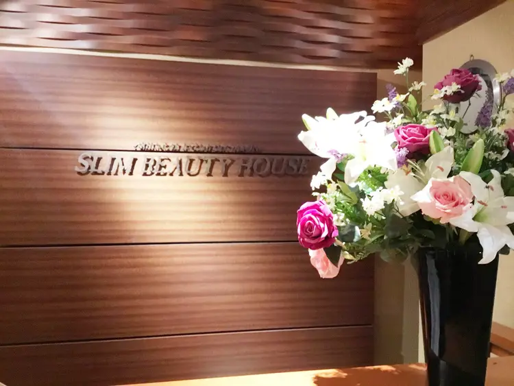 スリムビューティハウス 川越店の内観・外観1