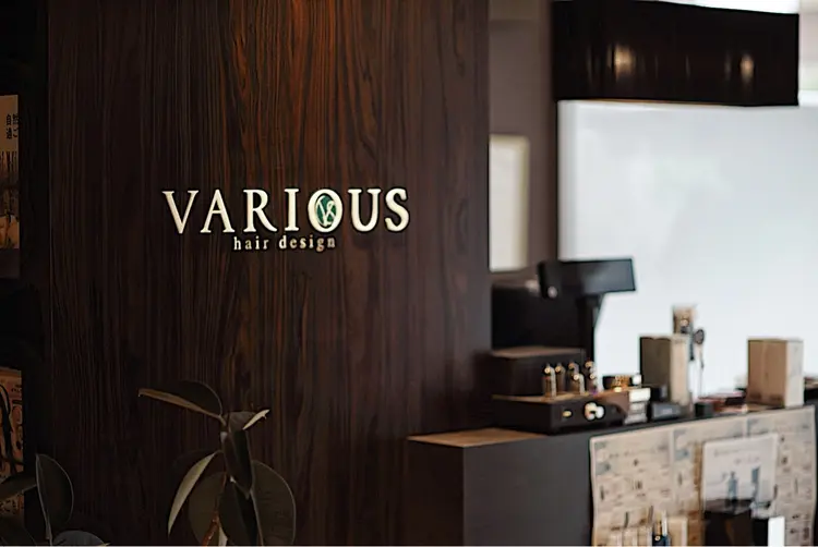 VARIOUS hairdesignの内観・外観1