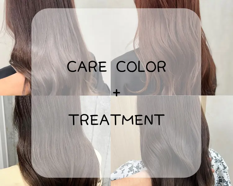 清澄白河 美容室 sita(シタ) 髪質改善 個室サロンの内観・外観3