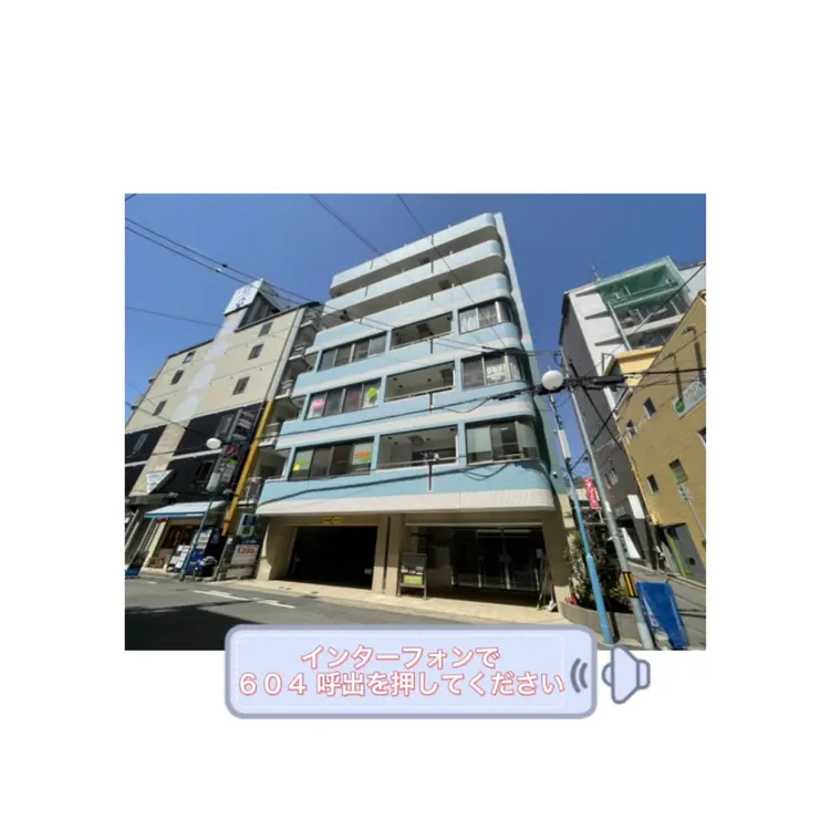 eyelash salon beaute de REGARD ルガールの内観・外観1