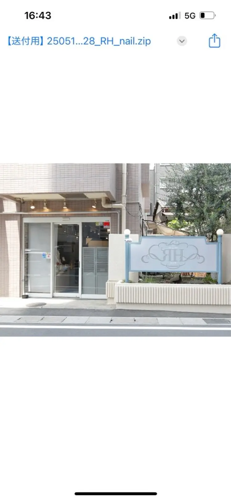 ЯHの内観・外観1