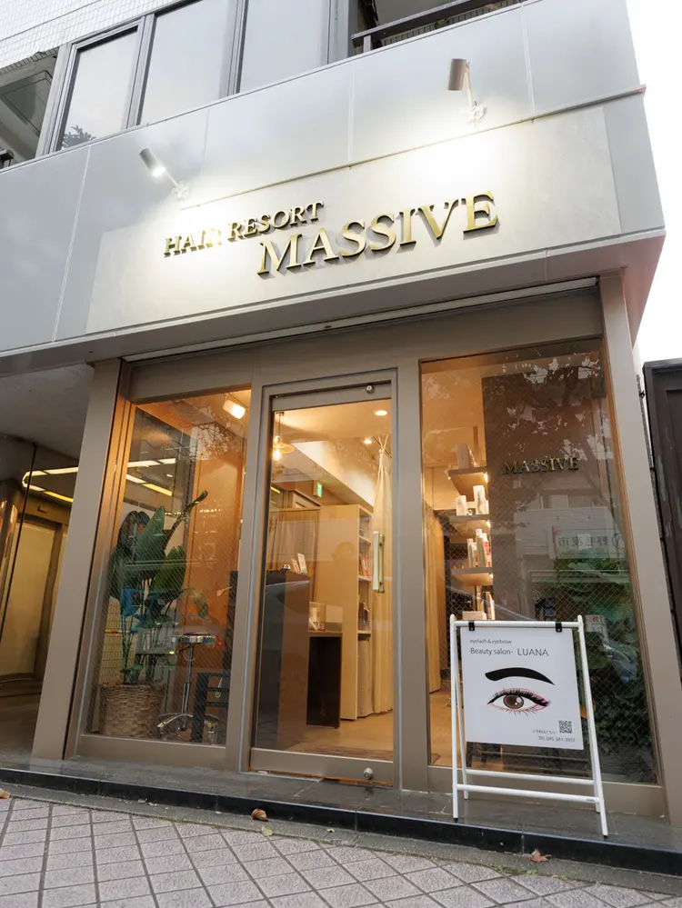 髪質改善HAIR RESORT MASSIVE横浜桜木町店／アイラッシュLUANA横浜桜木町店の画像