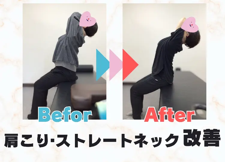 NAORU整体勝田台院の内観・外観2