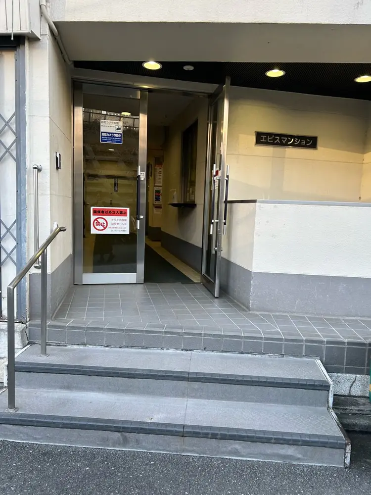 眉毛サロンDUAL 恵比寿の内観・外観2