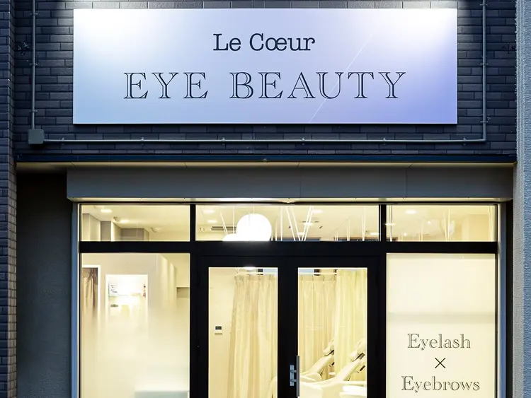Le Coeur eye beauty 古正寺店の内観・外観3