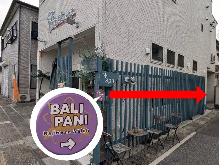 BALI PANIの内観・外観2