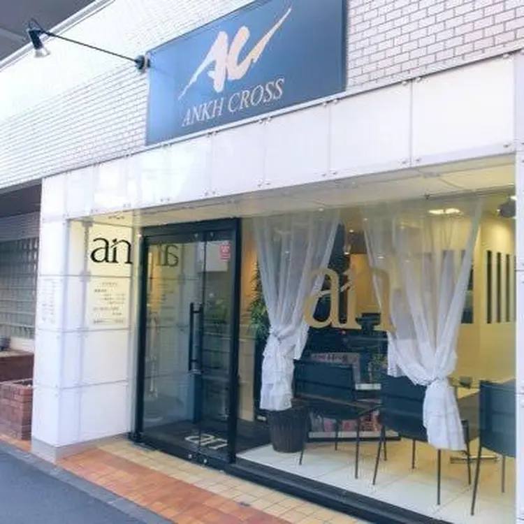 an池袋本店の内観・外観2
