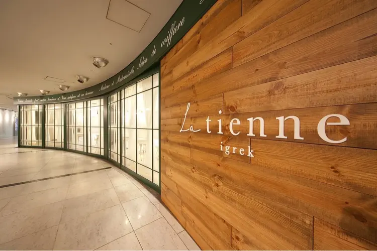 La tienne igrekの内観・外観1