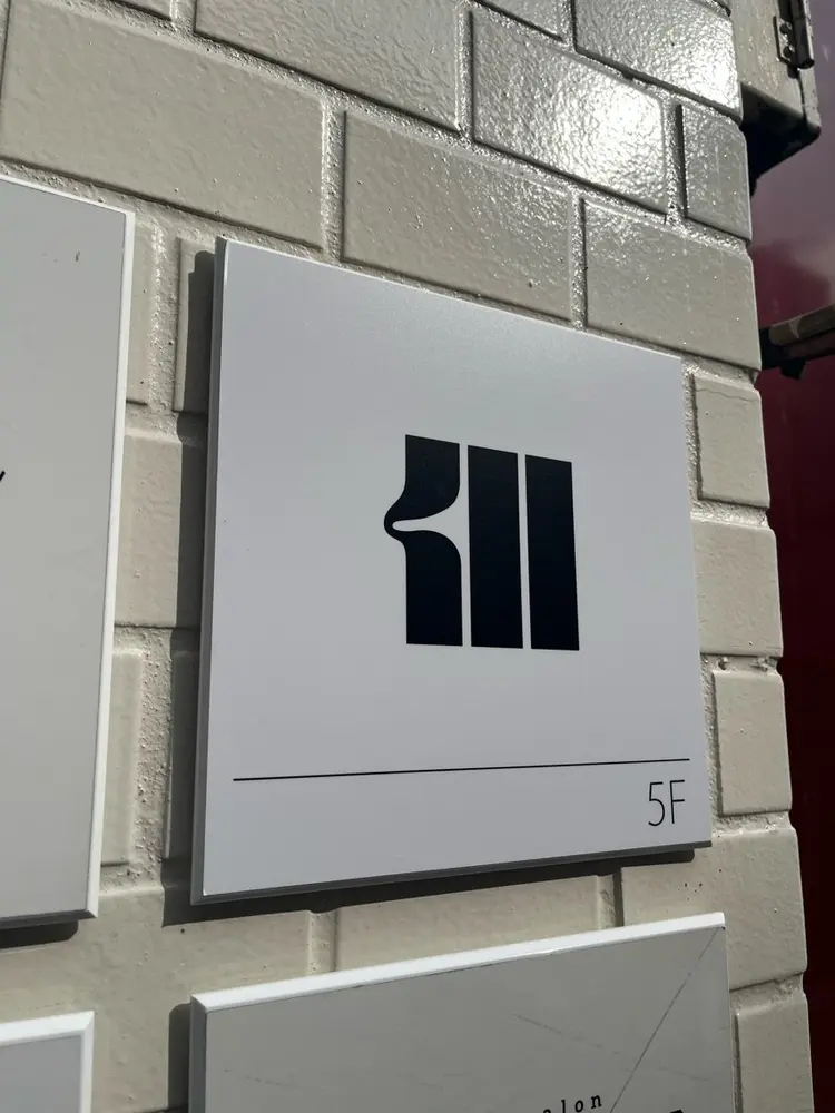 ill【イル】天神西通り店の内観・外観1