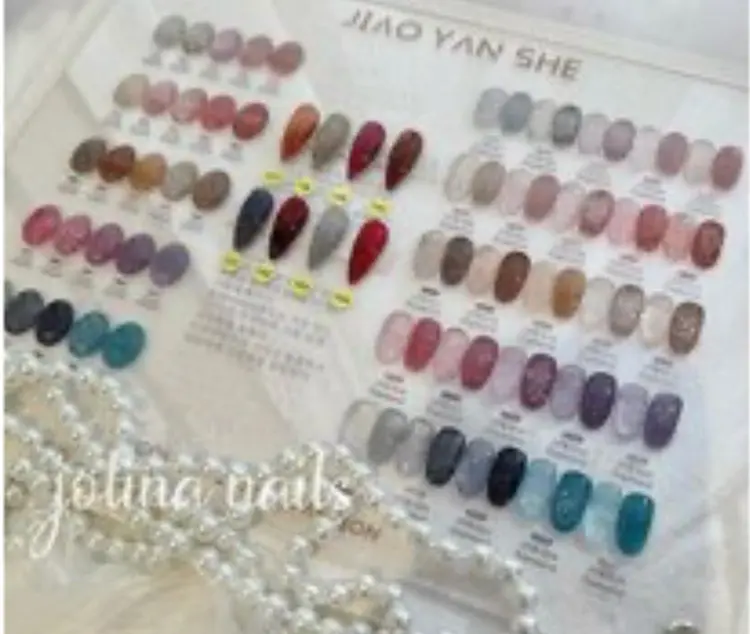 Jolina Nails【ジョリーナネイルズ】鶴見の内観・外観1