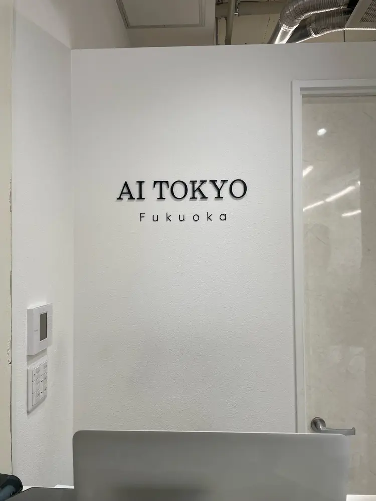 AITOKYOの内観・外観2