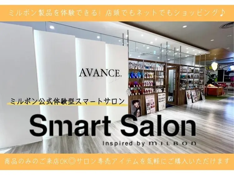 AVANCE. SEVEN PARK 天美松原店の内観・外観1