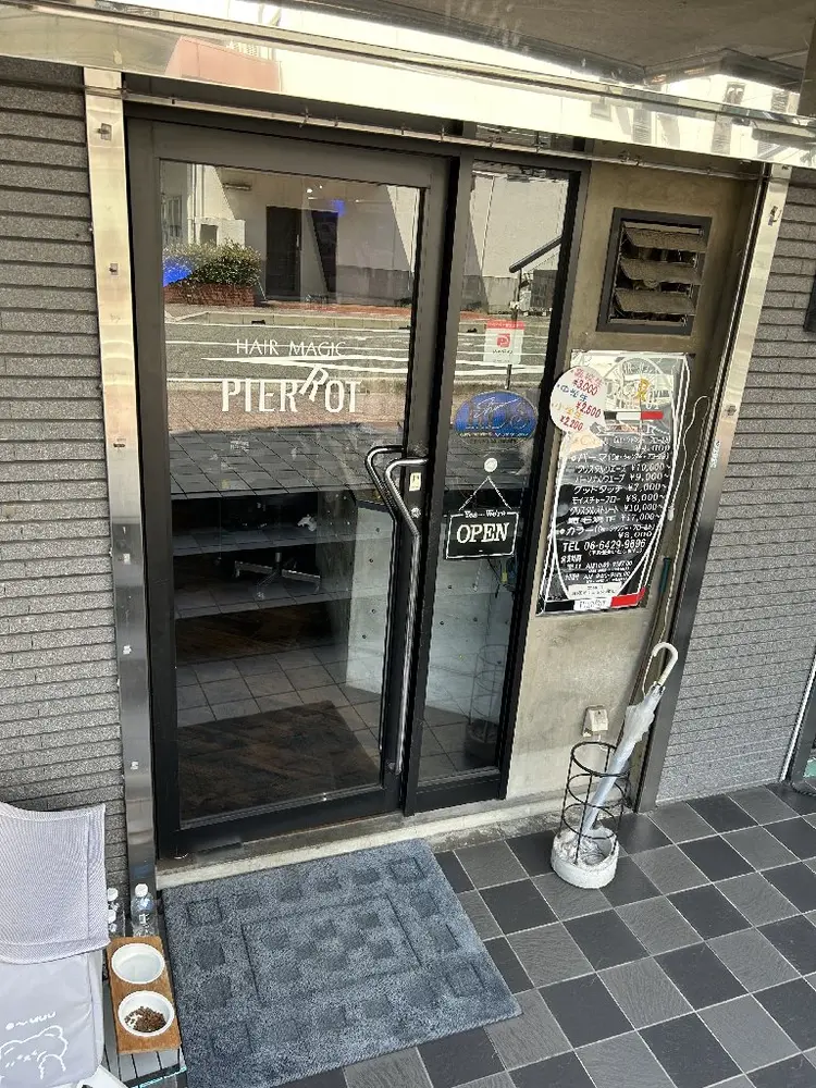 ヘアーマジック ピエロの内観・外観2