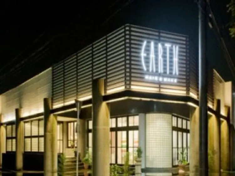 hair &make Earth 岡崎店の内観・外観1