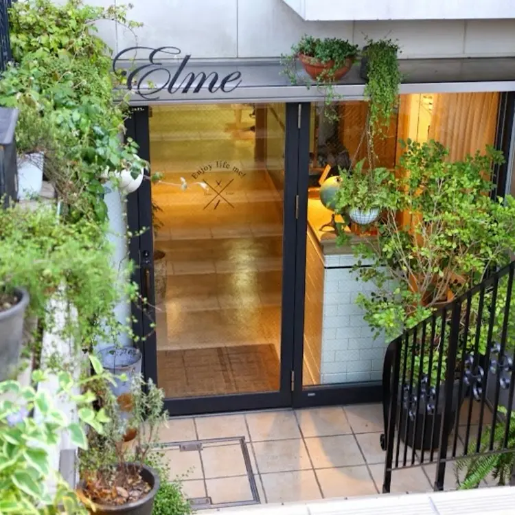 Elmeの内観・外観1