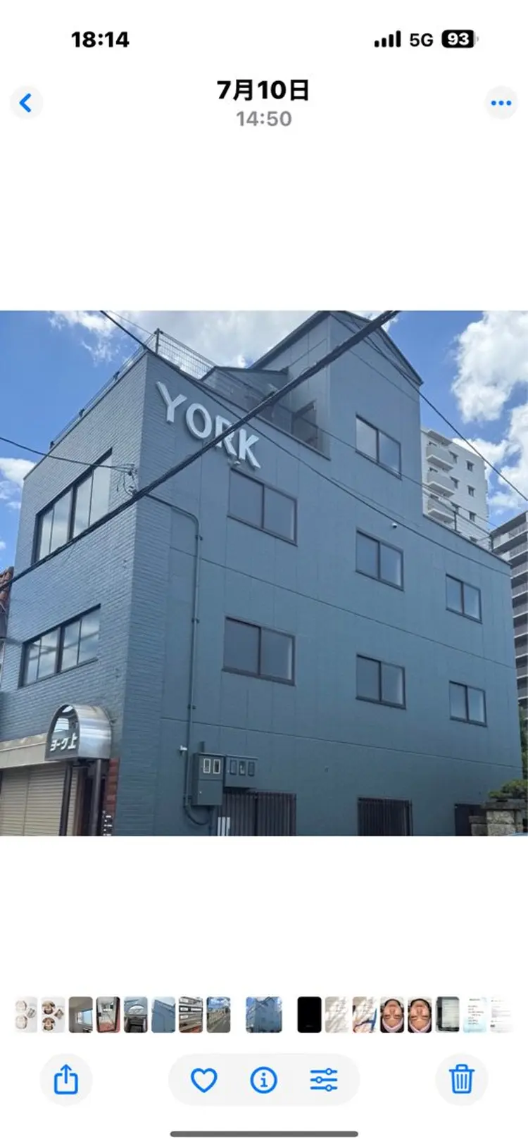 salon　merci　(メルシー)鳳支店の内観・外観3
