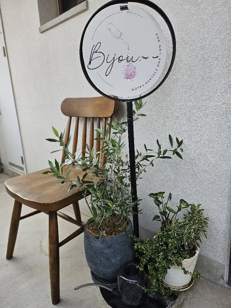 Bijou.FOR_NAIL AND EYELASH SALON.の内観・外観1