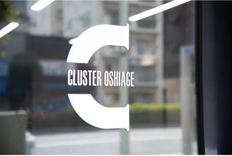 clusterの内観・外観1